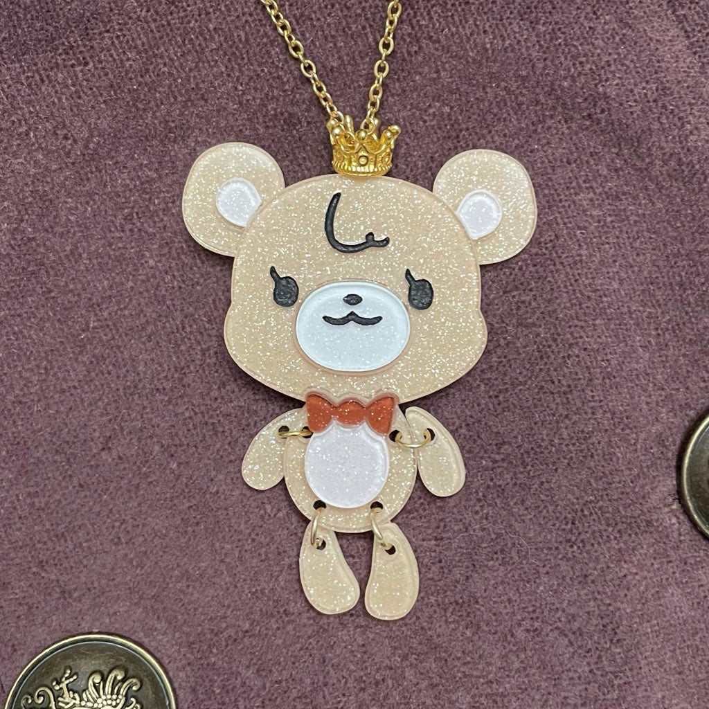 Puppet Bear Necklace