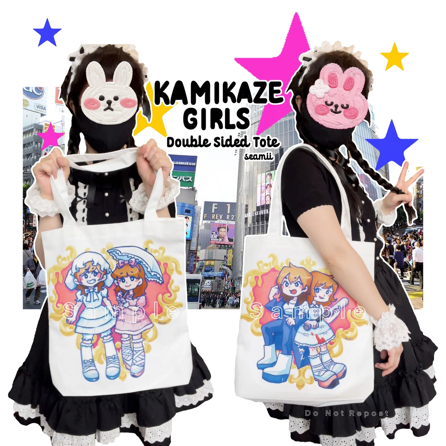 Kamikaze Girls Double Sided Tote Bag